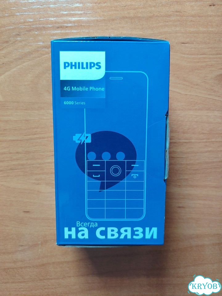 Philips Xenium E6808, 2 SIM фото 1