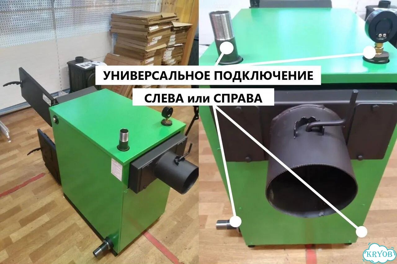 Котел 15кВт из стали 4мм Водонаполненные колосники фото 3
