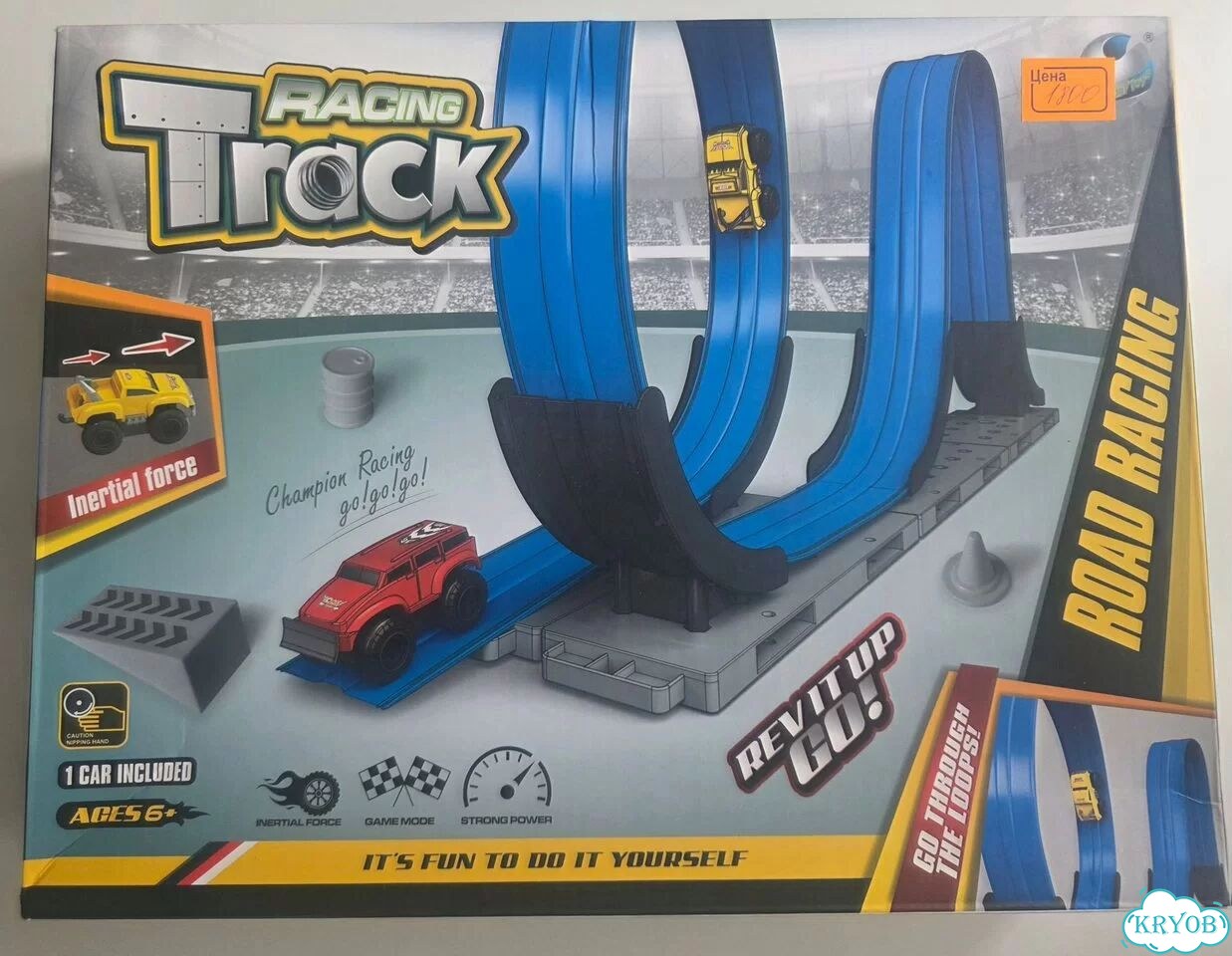 Игровая гоночная трасса фото 1