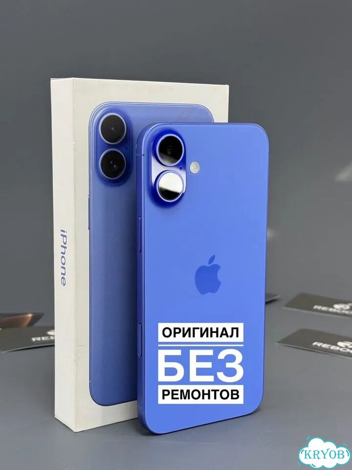 iPhone 16, 256 ГБ фото 1