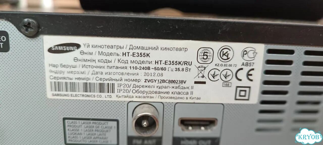 Домашний кинотеатр Samsung фото 3