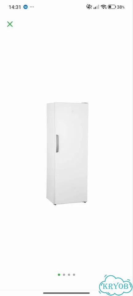 Морозильная камера indesit IDU 0175 фото 1