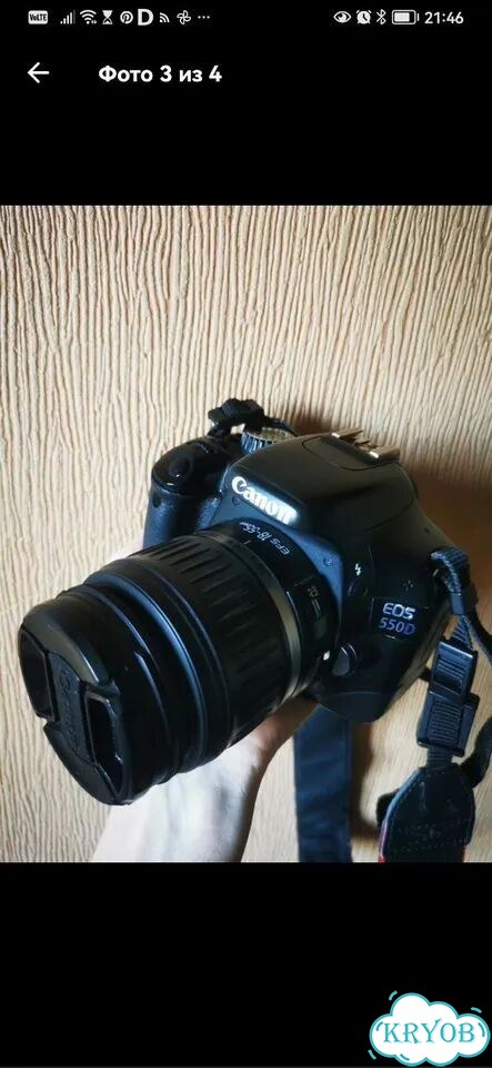 Фотоаппарат Canon eos550d фото 2