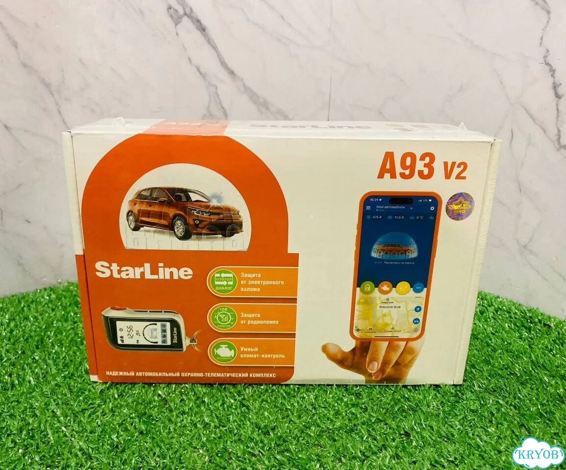 Автосигнализация Starline a93 V2 фото 1