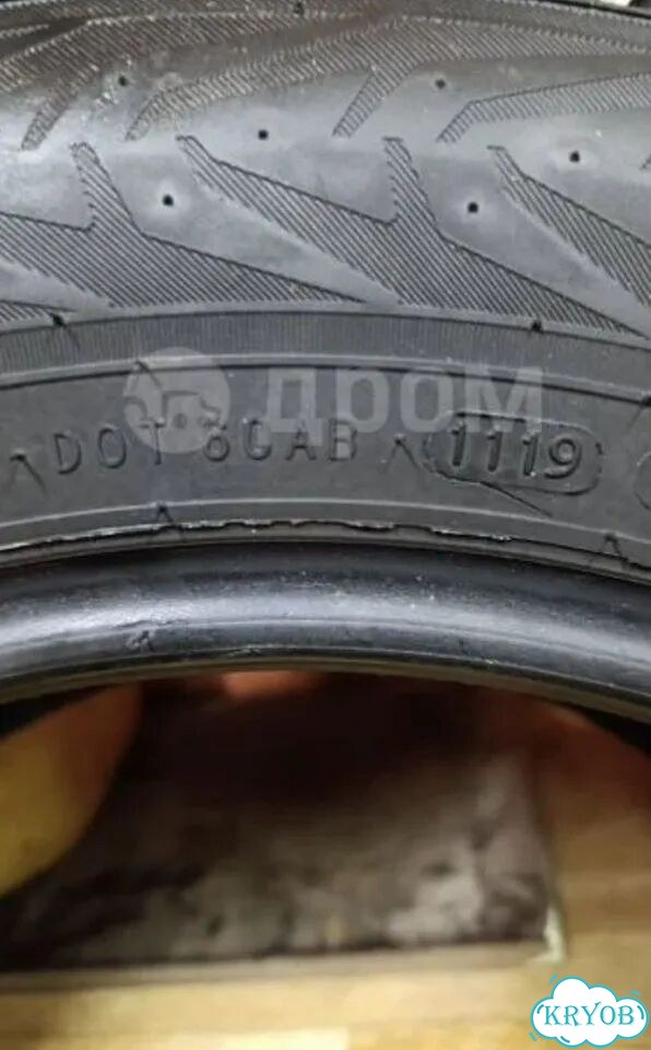 Шины 205/65R16 Nordman 7 фото 3