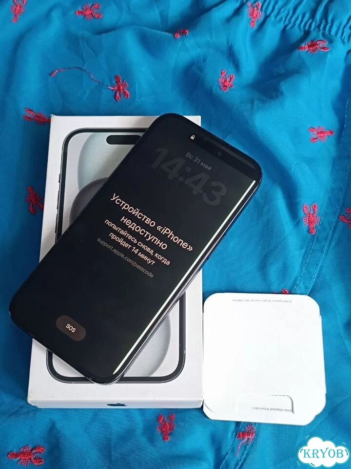 iPhone 15, 256 ГБ, SIM + eSIM фото 1