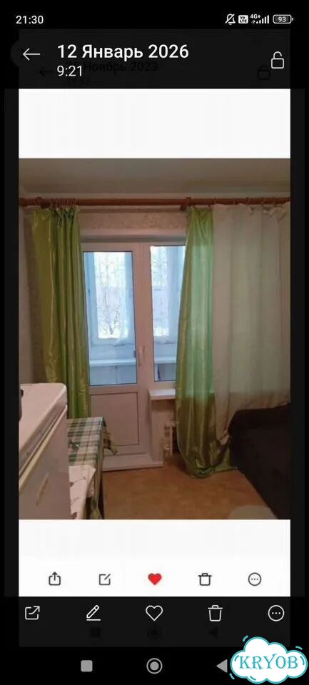 Квартира-студия, 14,5 м², 1/9 эт. фото 2