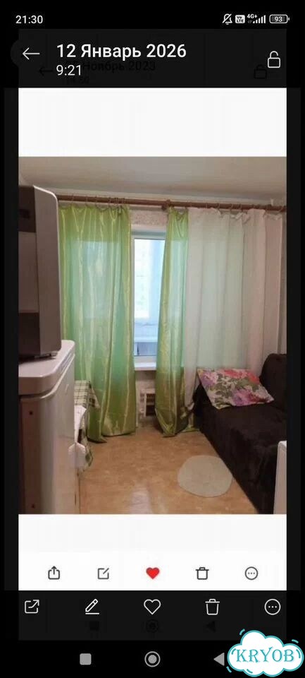 Квартира-студия, 14,5 м², 1/9 эт. фото 3