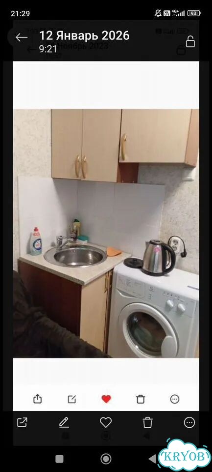 Квартира-студия, 14,5 м², 1/9 эт. фото 6