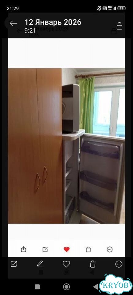 Квартира-студия, 14,5 м², 1/9 эт. фото 7