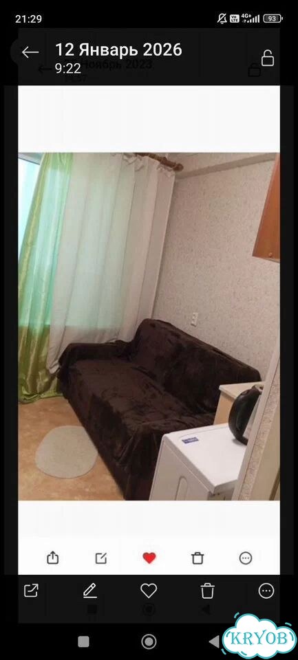 Квартира-студия, 14,5 м², 1/9 эт. фото 8
