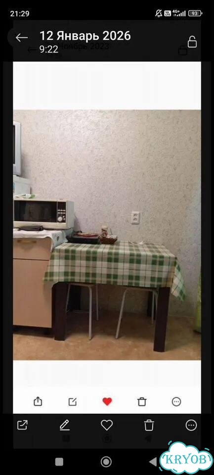 Квартира-студия, 14,5 м², 1/9 эт. фото 9