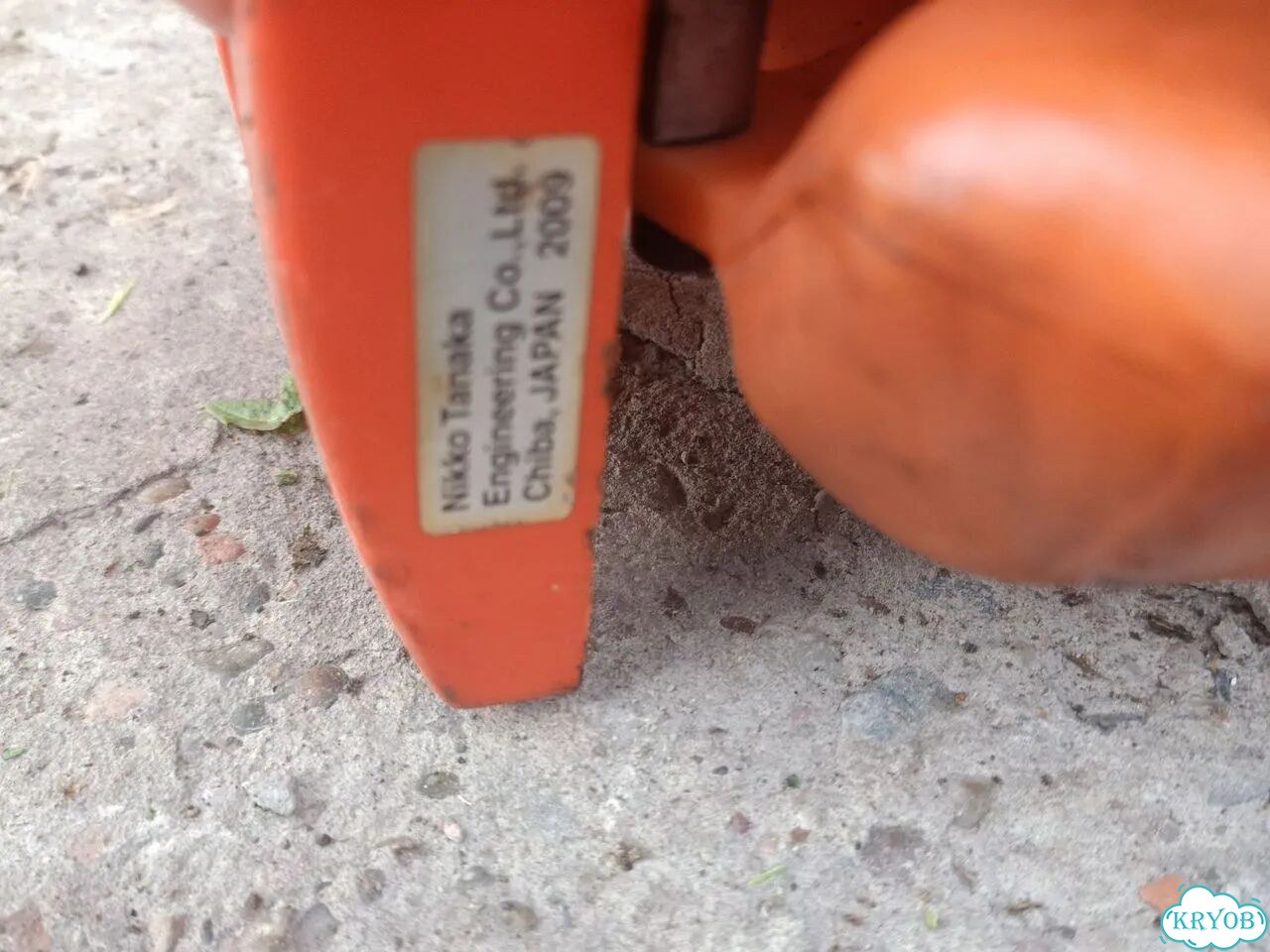 Триммер бензиновый hitachi 22 фото 2