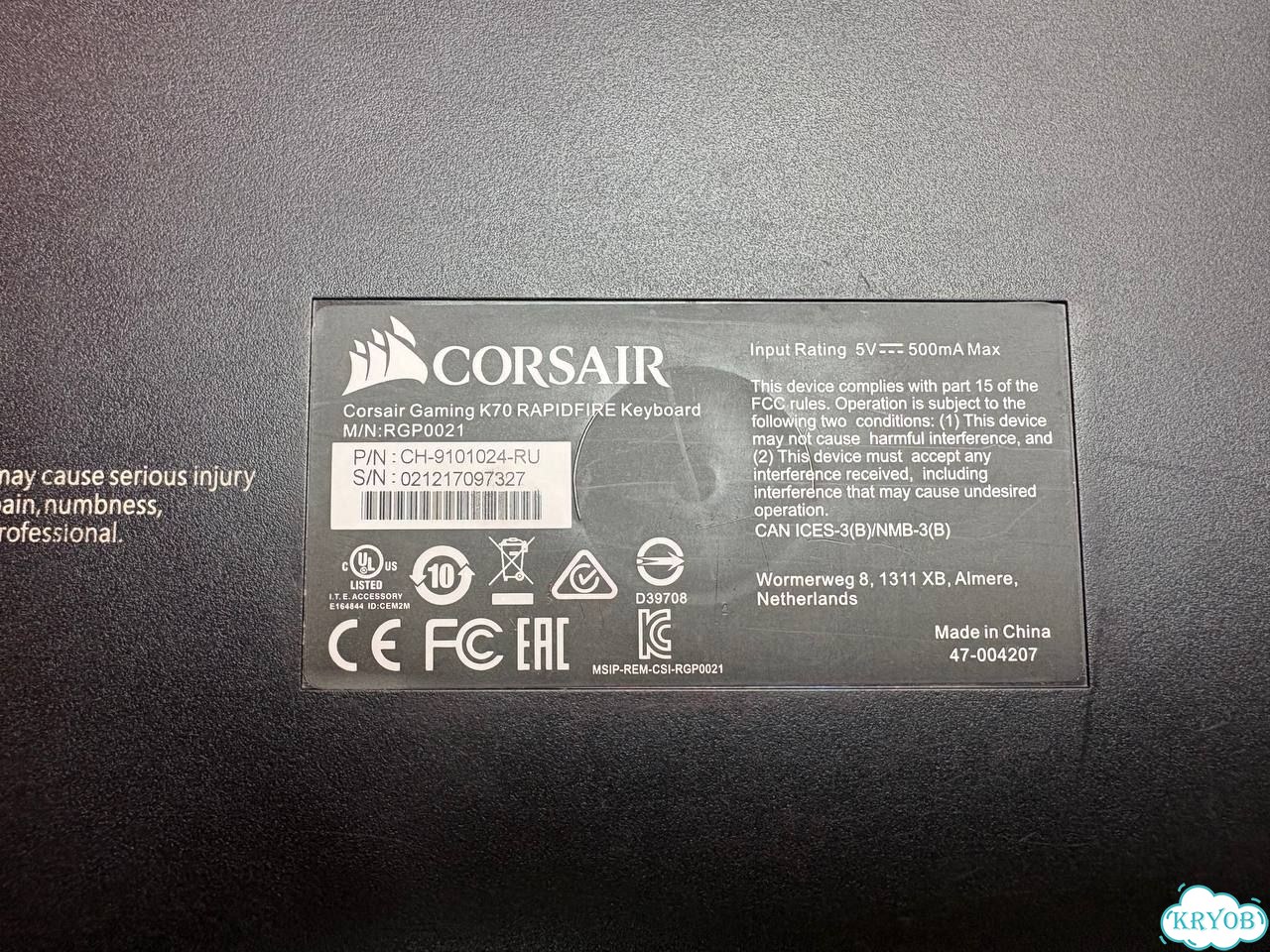 Игровая Клавиатура Corsair Gaming K70 Rapid Fire фото 3