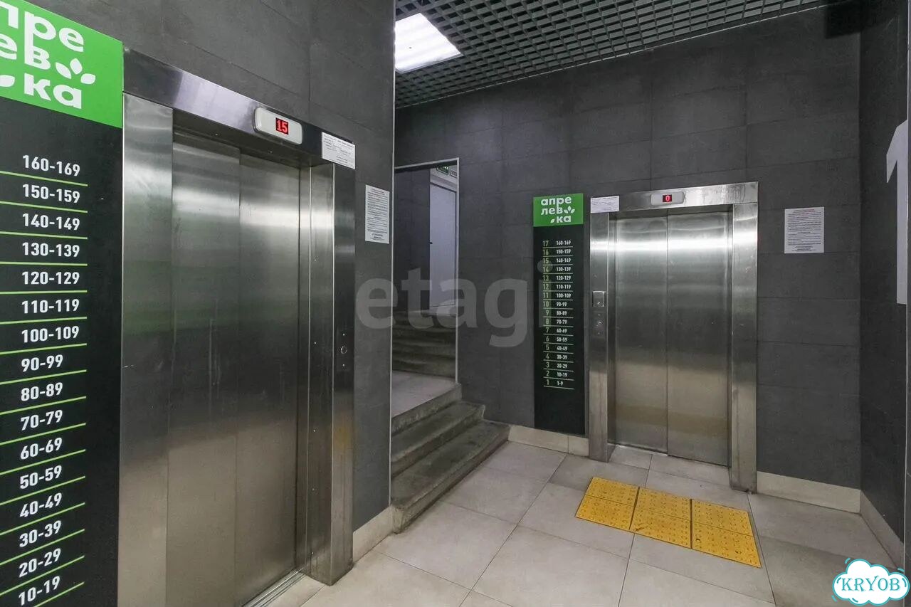 1-к. квартира, 41 м², 3/17 эт. фото 16