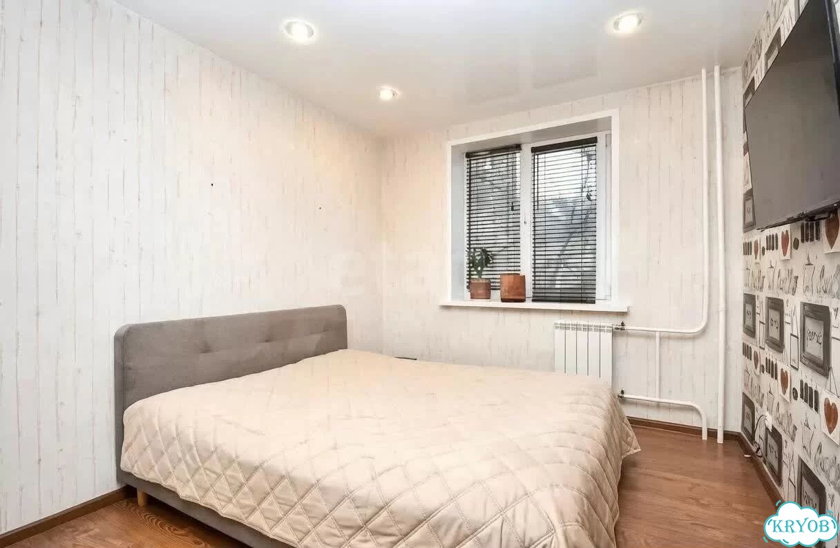 4-к. квартира, 77,6 м², 3/9 эт. фото 5