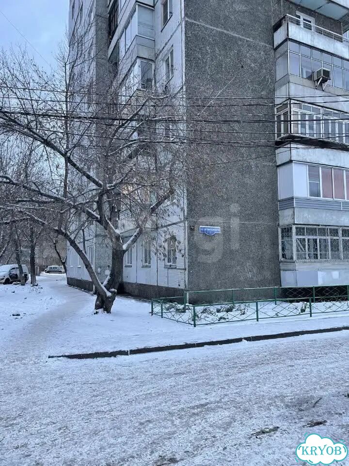 1-к. квартира, 31 м², 1/9 эт. фото 13