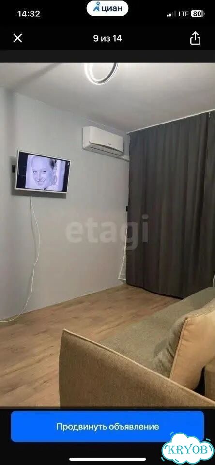 1-к. квартира, 31 м², 1/9 эт. фото 4