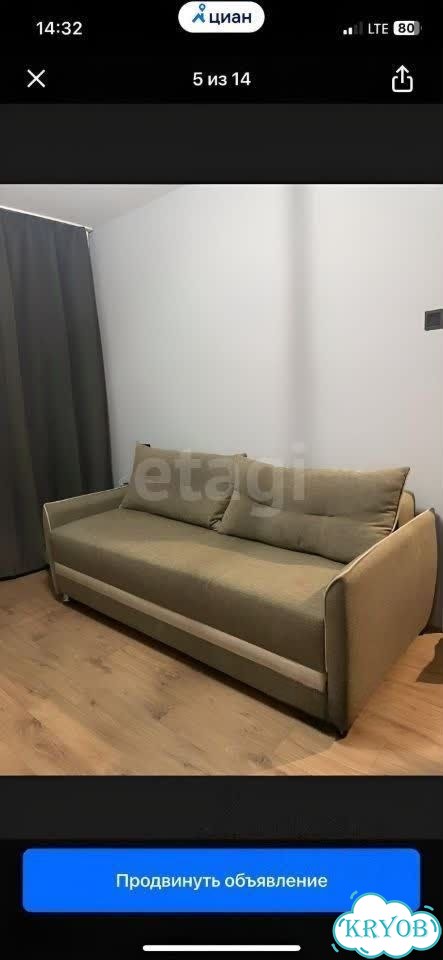 1-к. квартира, 31 м², 1/9 эт. фото 5