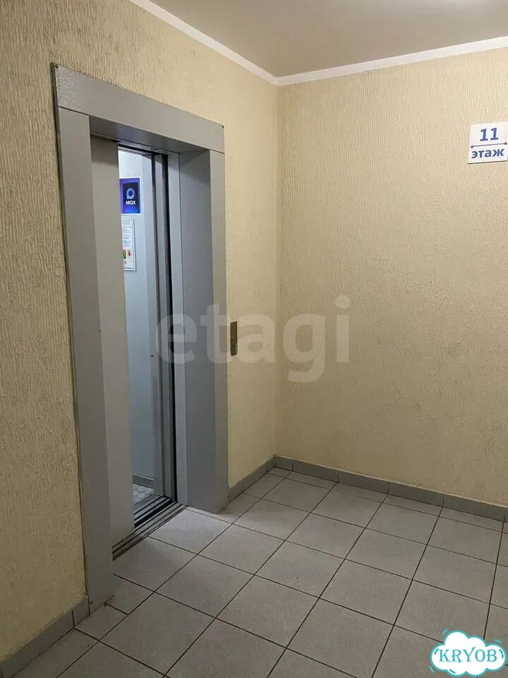 1-к. квартира, 44,4 м², 11/18 эт. фото 10