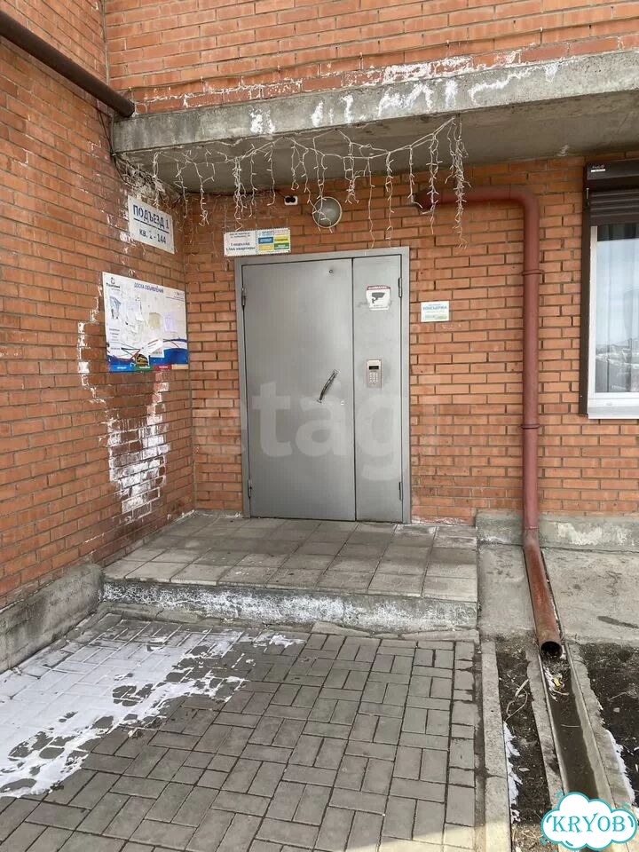 1-к. квартира, 44,4 м², 11/18 эт. фото 6