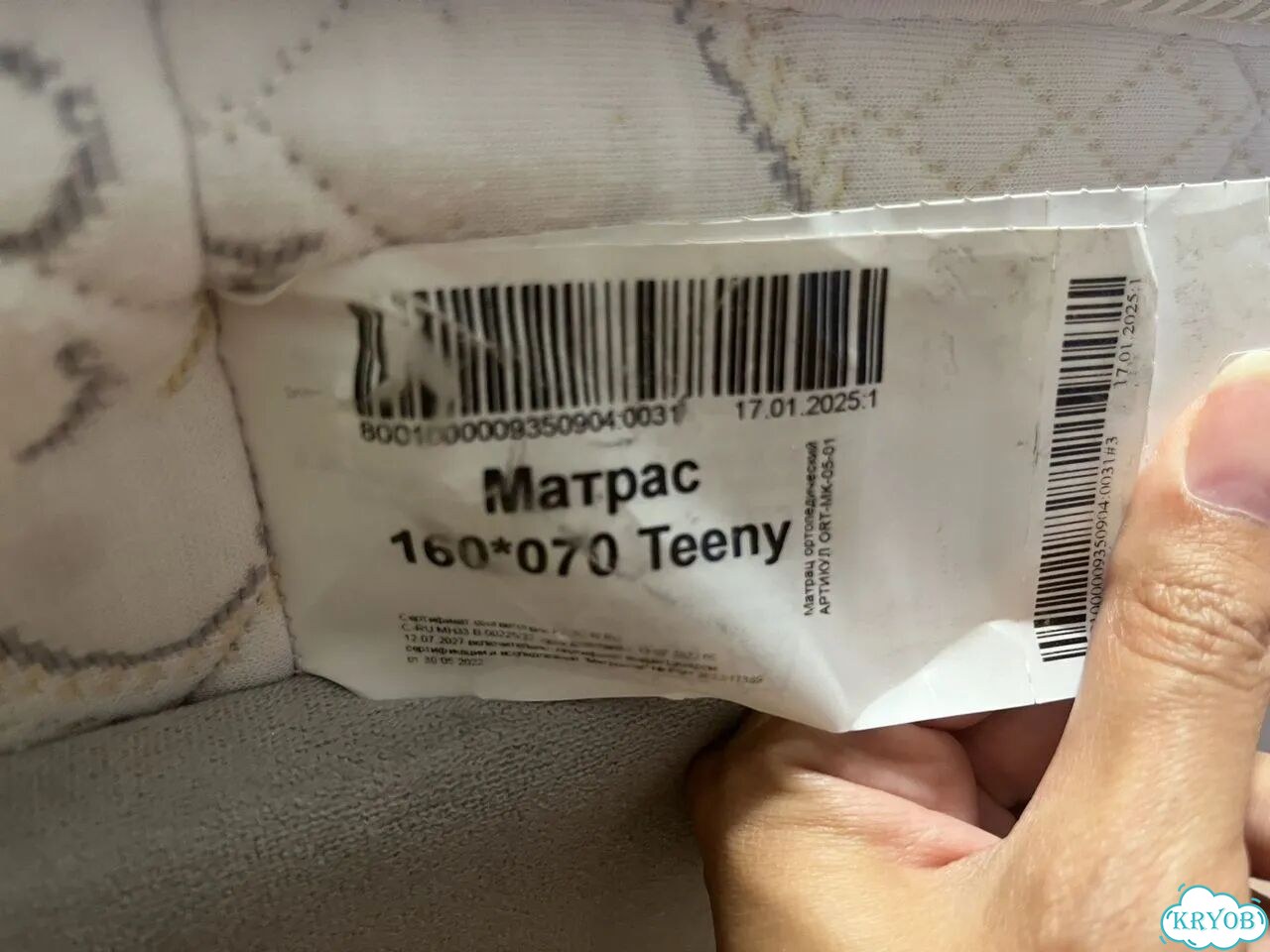 Детская кровать фото 3