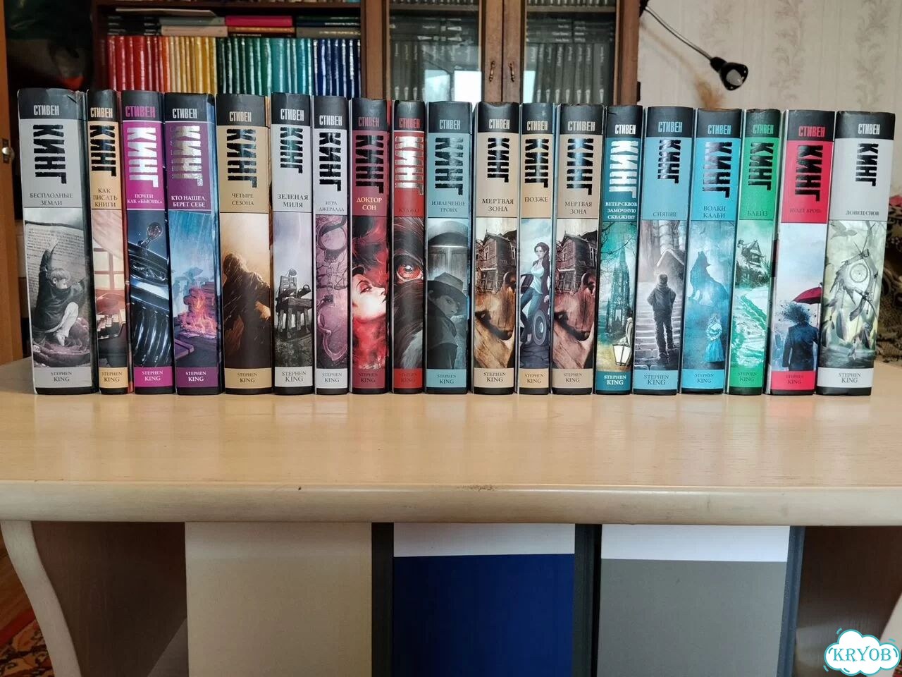 Книги. Стивен Кинг. Любая книга фото 1