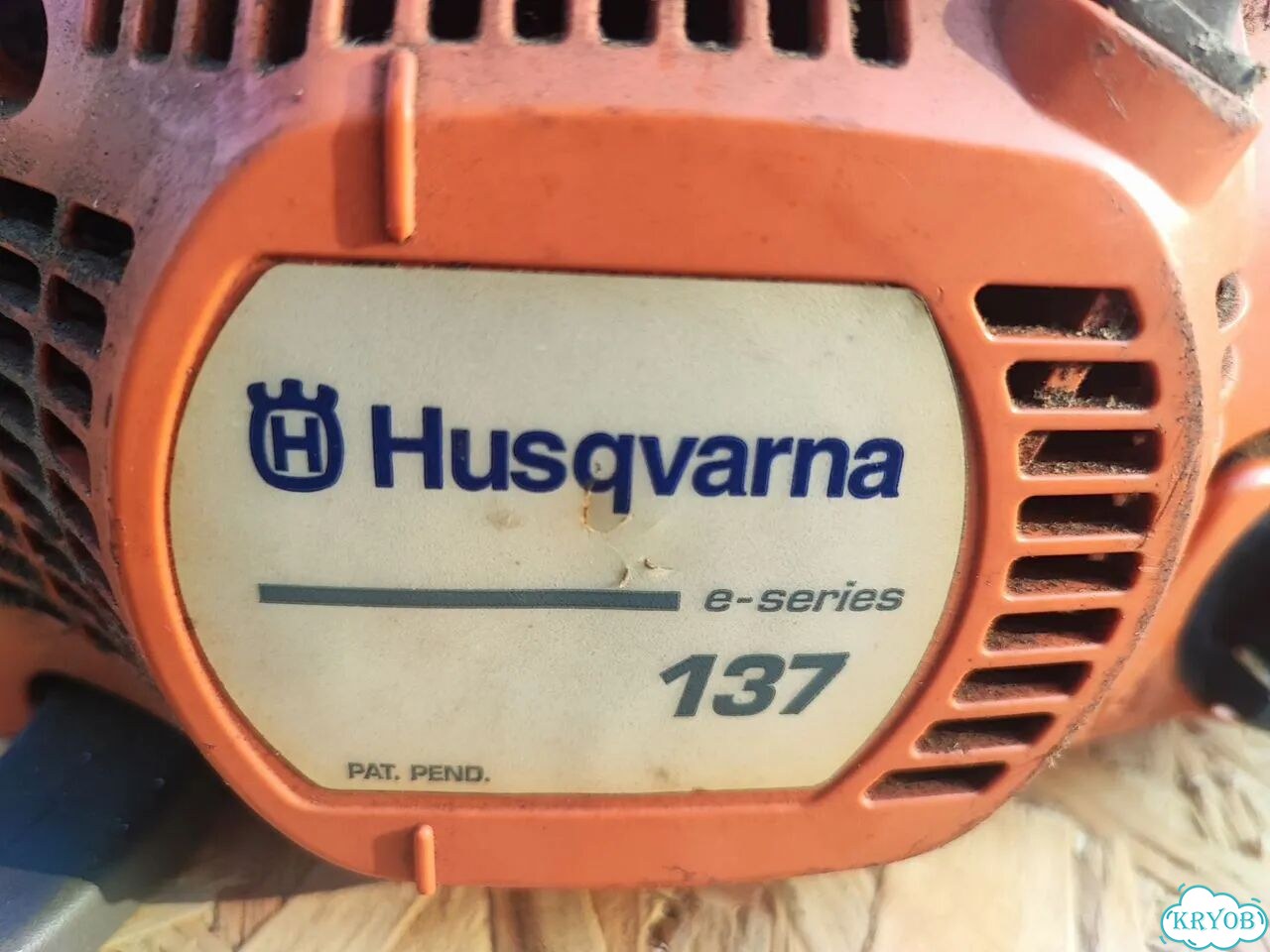 Бензопила Husqvarna 137 фото 1