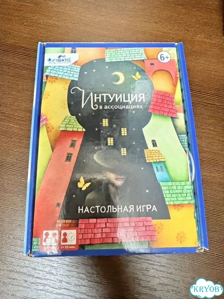 Настольная игра интуиция в ассоциациях фото 2