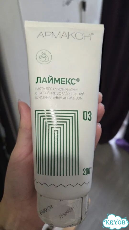 Паста для очистки рук от сильных загрязнений фото 1