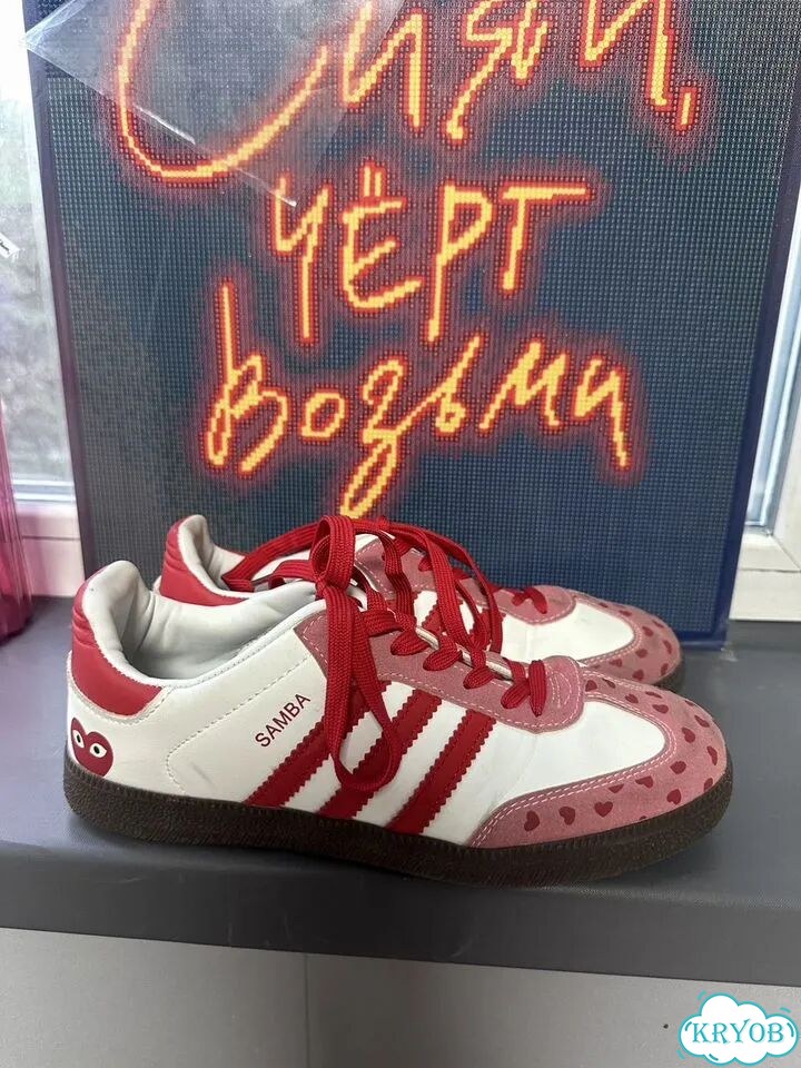 Кеды adidas фото 1