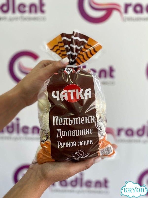 Упаковка от производителя, пакеты пищевые фото 3