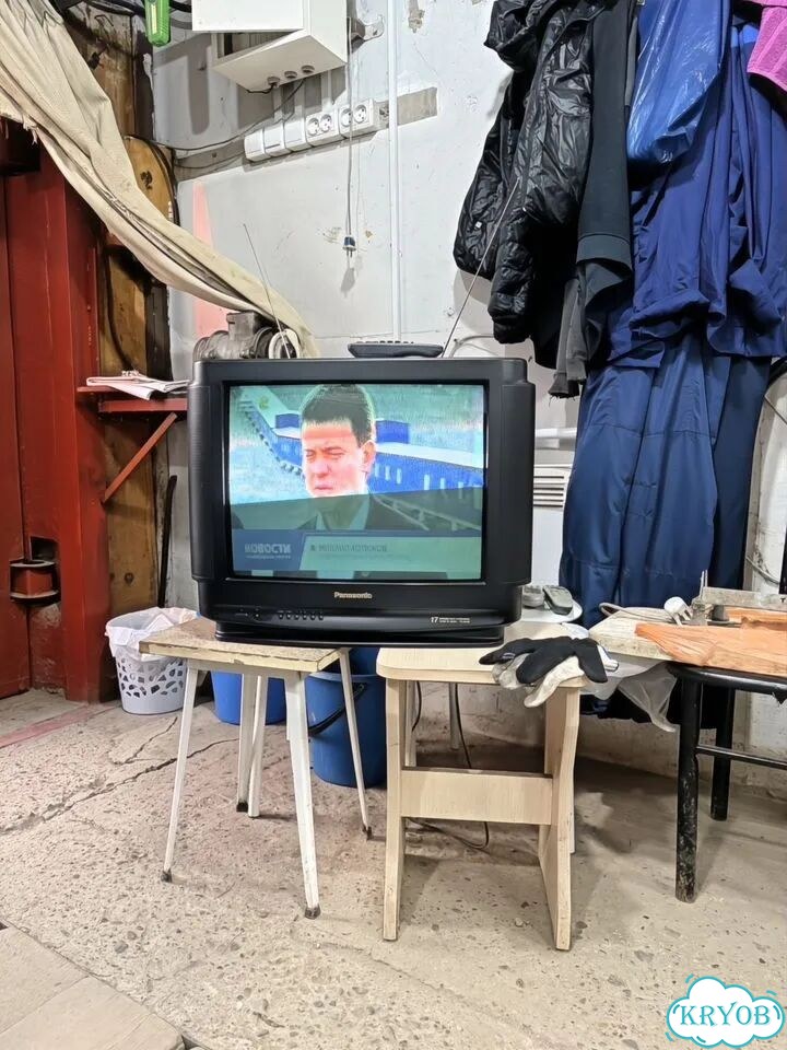 Телевизор бу фото 3