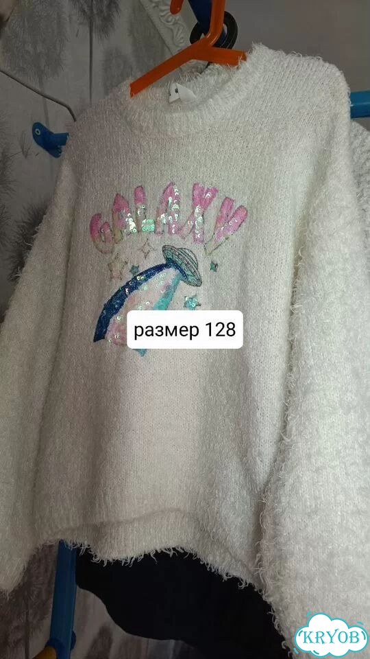 Вещи на девочку 128-134 фото 3