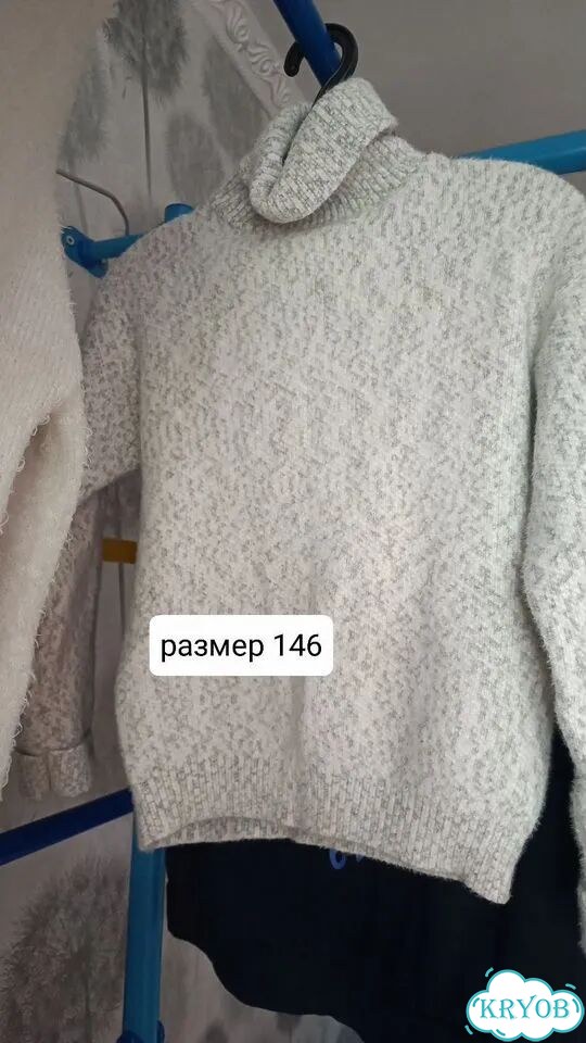 Вещи на девочку 128-134 фото 4