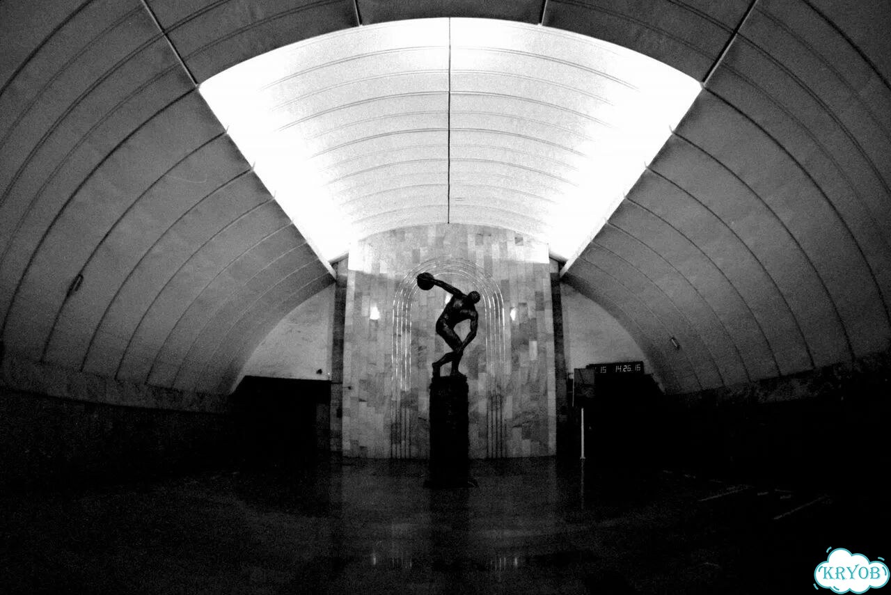 MC Zenitar-N 16 mm f2.8 Nikon F фото 6