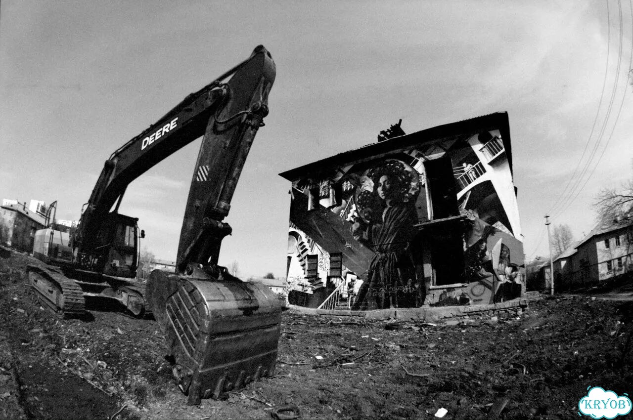 MC Zenitar-N 16 mm f2.8 Nikon F фото 7