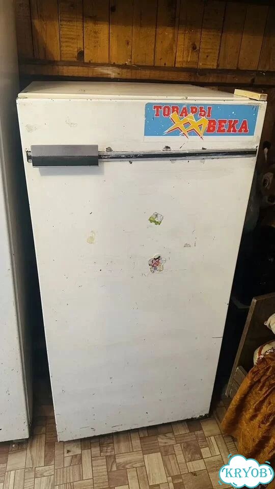 Продажа холодильников бу фото 3