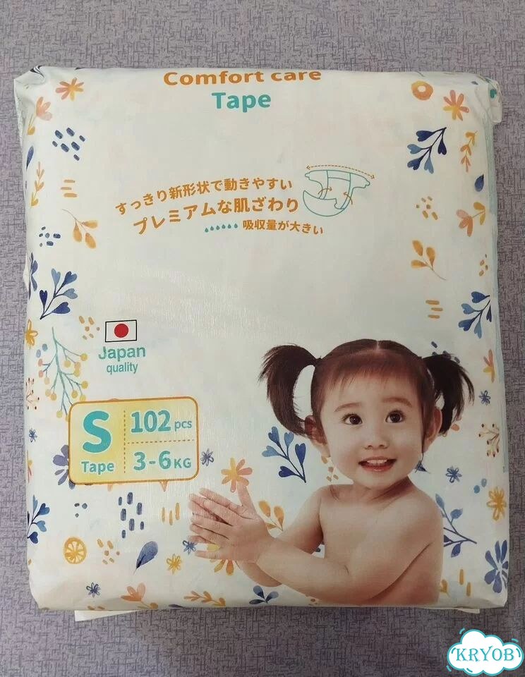 Подгузники Momi comfort care, размер s, от 3-6 кг фото 2