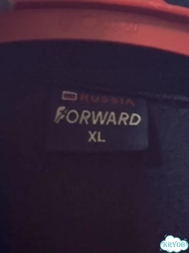 Кофта сборной России фирмы Forward фото 2