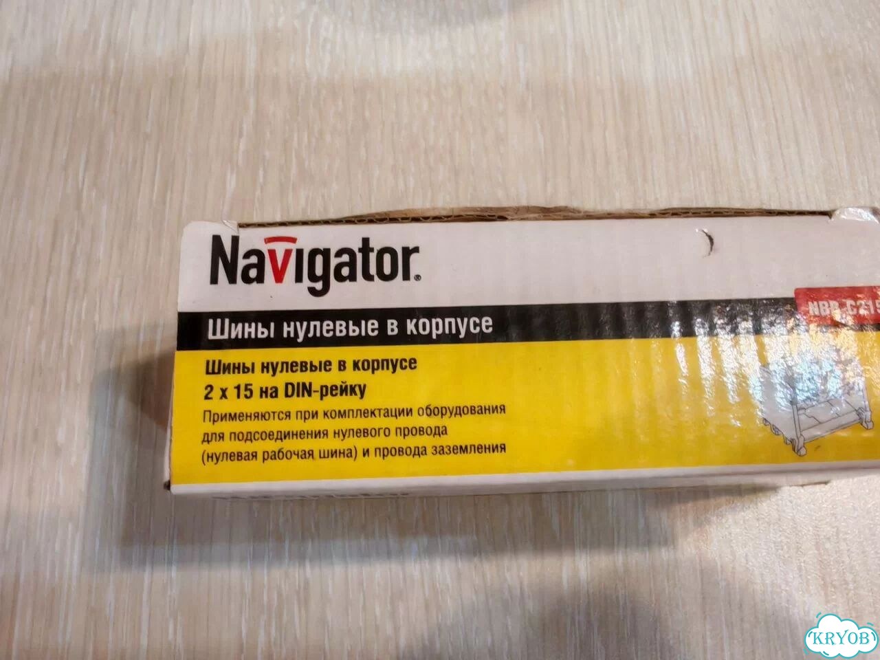 Шина нулевая на din рейку фото 2