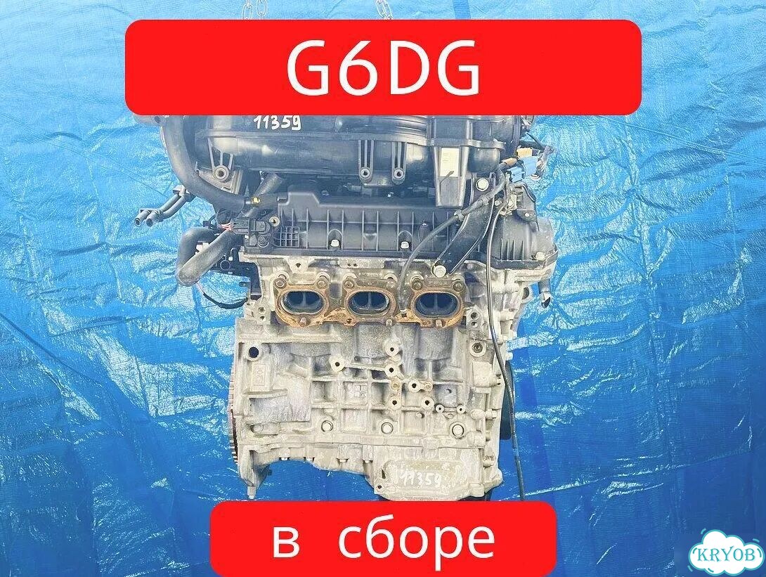 Двигатель G6DG с навесным 270 лс для Hyundai Grand Santa Fe 1 б у фото 2