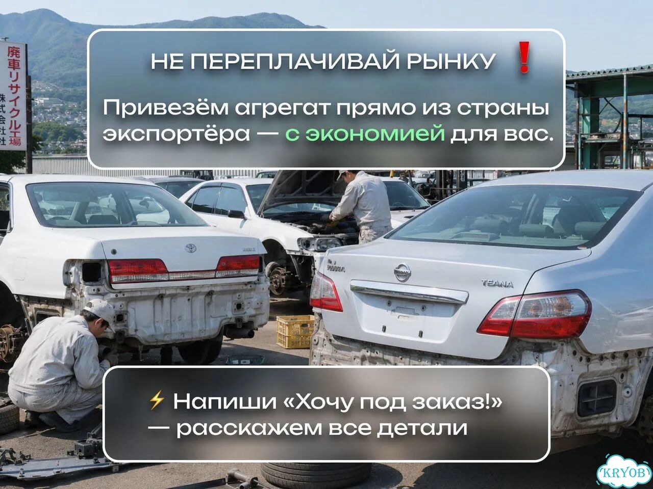 Двигатель D4HA для Hyundai Tucson 2.0л Корея фото 10
