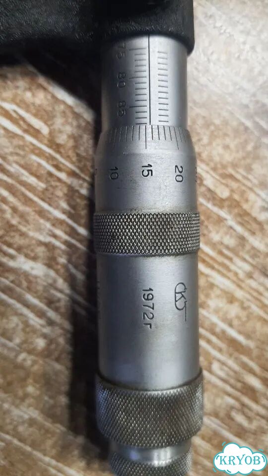 Микрометр 75 100 СССР фото 2