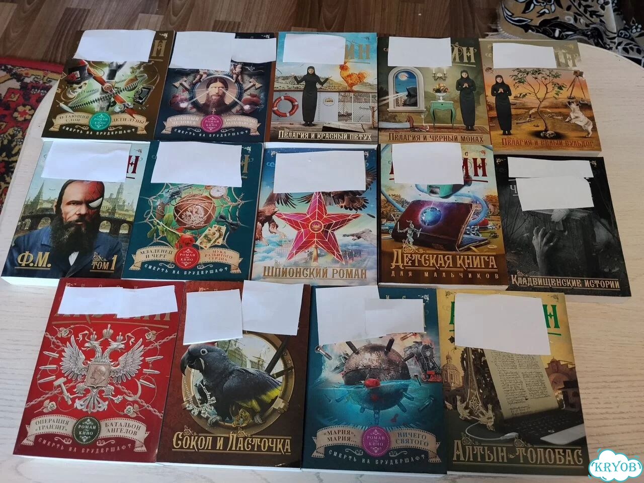 Книги. Современного автора фото 1
