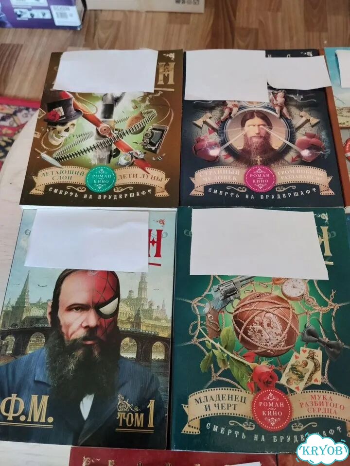 Книги. Современного автора фото 2