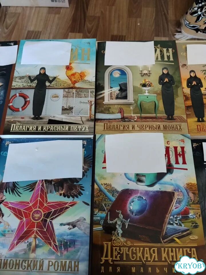 Книги. Современного автора фото 3