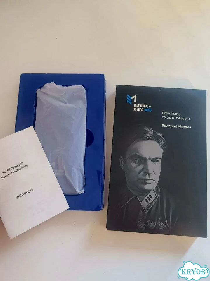 Повербанк Бизнес-лига втб 10000mah фото 2