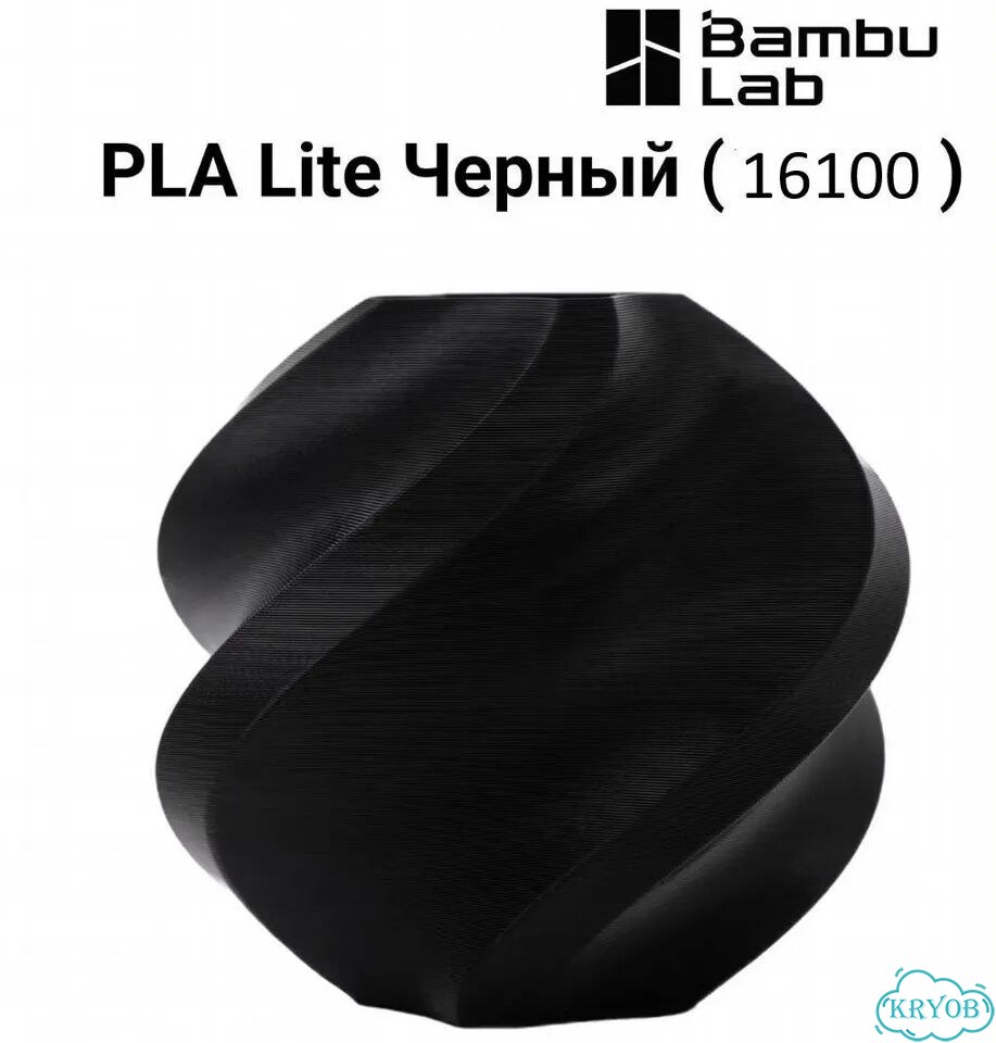 Bambu Lab PLA Lite, rfid (без катушки) black 16100 фото 1