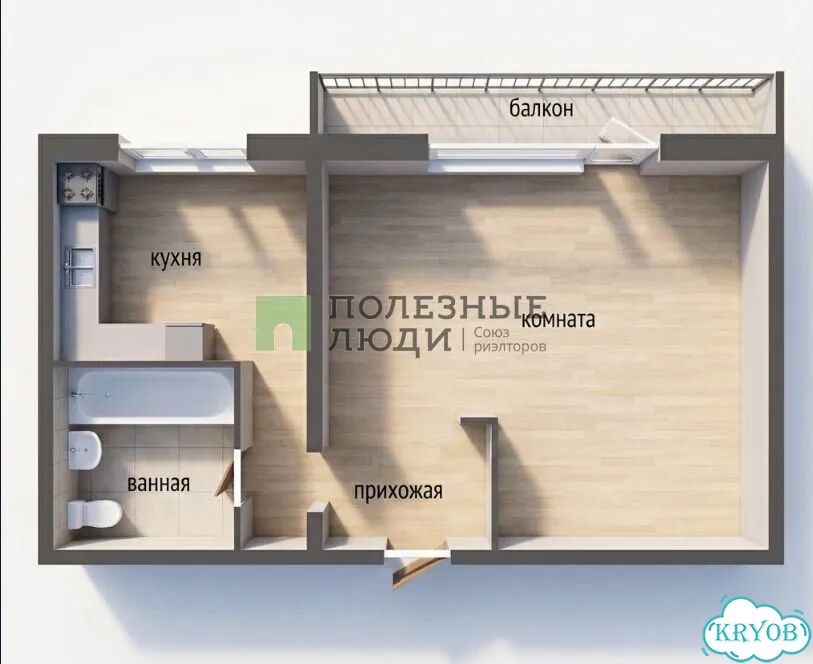 1-к. квартира, 31 м², 8/9 эт. фото 2